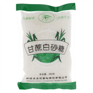 鑫鑫迎客松甘蔗白砂糖