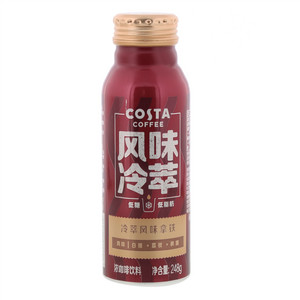 COSTA冷萃风味拿铁白桃·荔枝·枫糖浓咖啡饮料