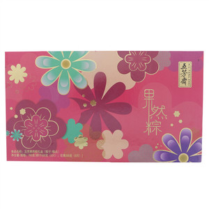 五芳斋五芳果然粽礼盒
