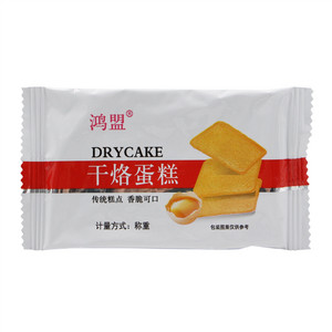 鸿盟干烙蛋糕