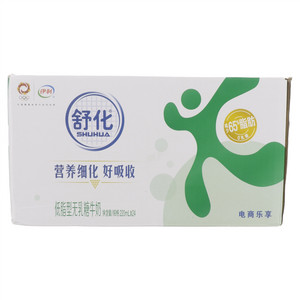 伊利舒化低脂型无乳糖牛奶