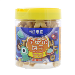 惠宜字母形饼干