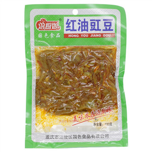 涪厨娘红油豇豆