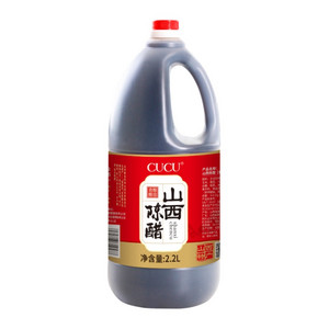 CUCU山西陈醋