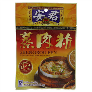 安君五香口味蒸肉粉
