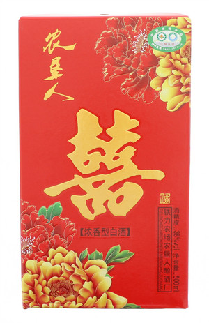 38度喜酒