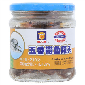 梅林五香带鱼罐头