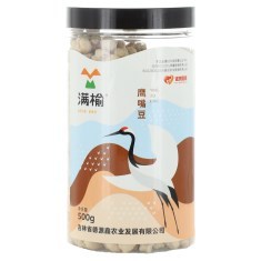 满榆鹰嘴豆