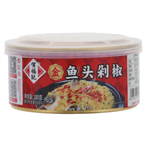 贺福记鱼头剁椒