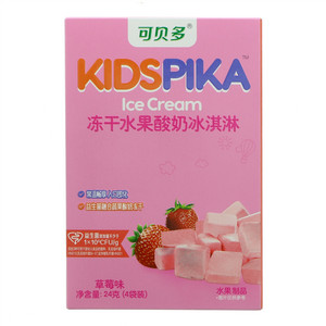 KIDSPIKA可贝多草莓味冻干水果酸奶冰淇淋