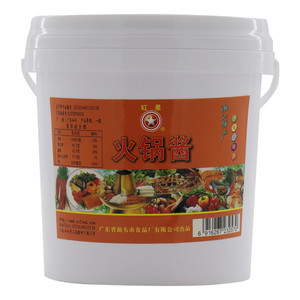 火锅酱