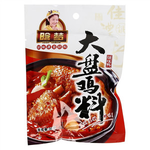 晗梦大盘鸡料