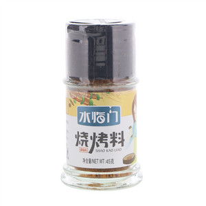 水临门烧烤料调味料