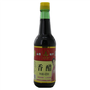 醋都泉 香醋（酿造食醋）三年陈酿