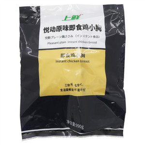 上鲜悦动原味即食鸡小胸
