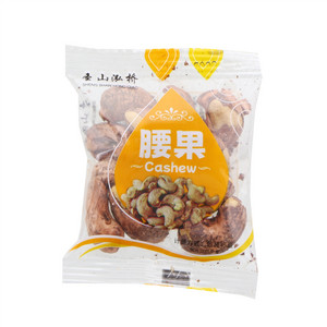 圣山泓桥原味腰果