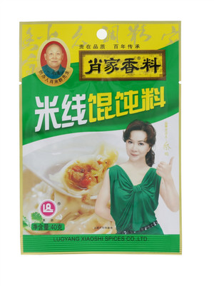 米线馄饨料
