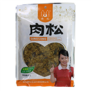 青松肉松