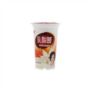 230ml乳酸菌发酵性乳酸菌饮品