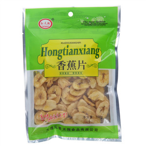 弘天翔香蕉片