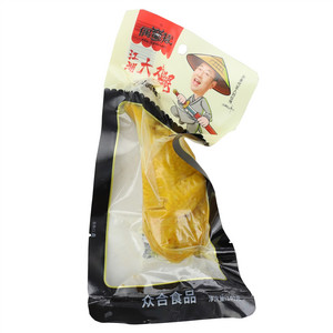 偶蛮特盐焗味鸡腿