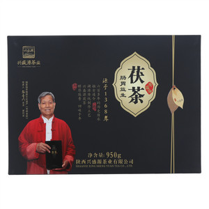 兴盛源茶业兴盛源茯茶·肠胃益生