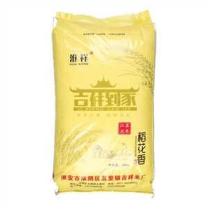 淮祥HUAI XIANG吉祥到家稻花香米