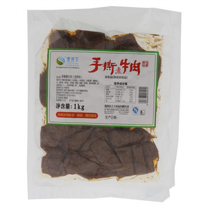 素天下孜然味手撕素牛肉