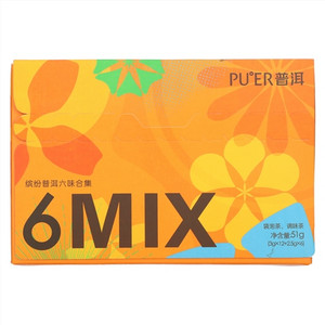 大益缤纷普洱六味合集袋泡茶调味茶