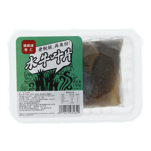 锅聚缘食汇水牛叶片