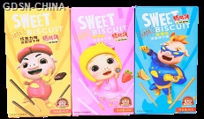 40g涂层棒（香橙味、草莓味、巧克力味）