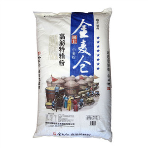 鲁北金麦仓高筋特精粉小麦粉