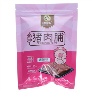 波波猴bobo monkey香辣味精制猪肉脯
