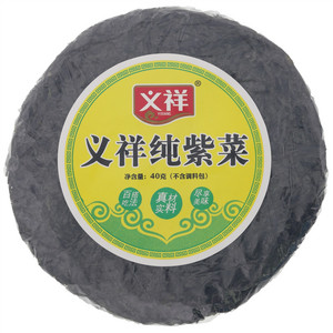 义祥纯紫菜