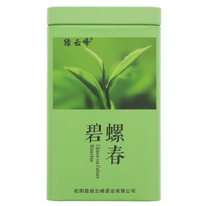 绿云峰碧螺春
