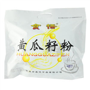 食悟黄瓜籽粉