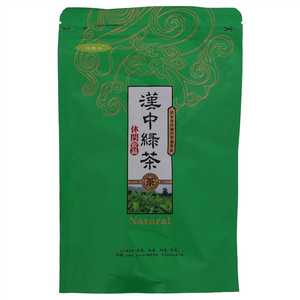 汉德义汉中绿茶