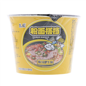 思圆粉面搭档酸汤肥牛味