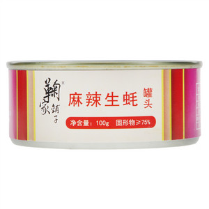 鞠家铺子麻辣生蚝罐头