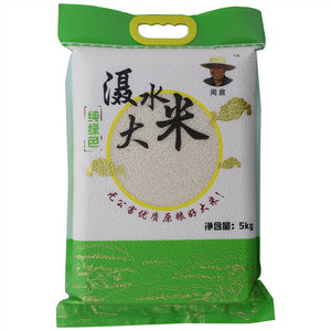 周鼐纯绿色滠水大米