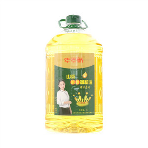 年年新山茶原香调和油