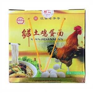 胜仙鲜土鸡蛋面