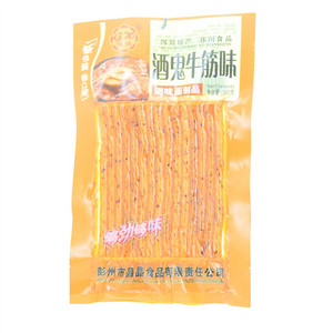 晶晶食品酒鬼