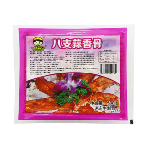一叮筷乐八支蒜香骨