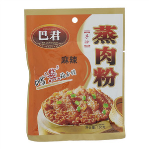巴君手炒蒸肉粉（麻辣）