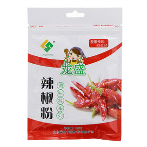 龙盛辣椒粉