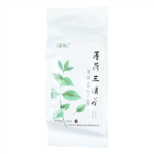 汲莼薄荷三清茶