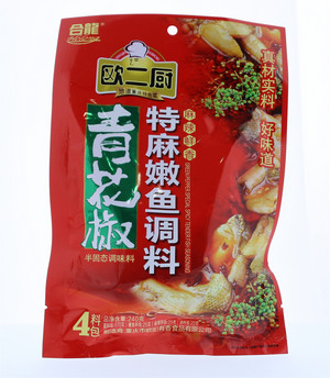 青花椒特麻嫩鱼调料