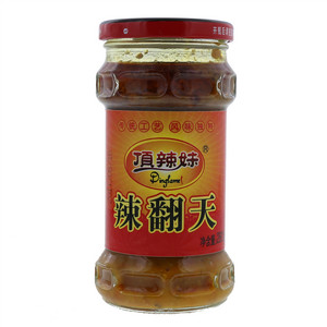 顶辣妹辣翻天