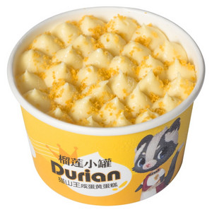 馋吉猫猫山王咸蛋黄蛋糕